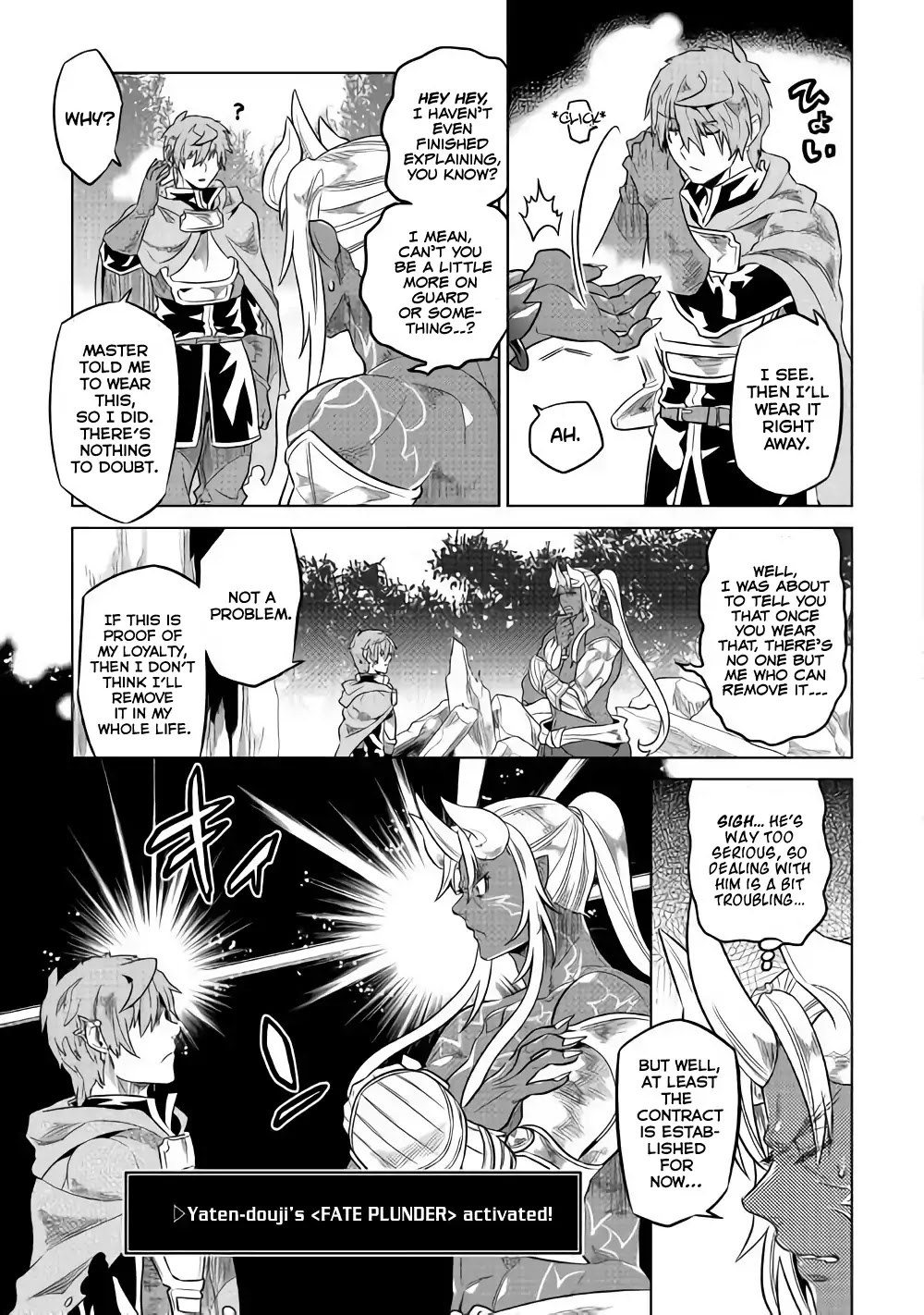 Re:Monster Chapter 49 page 12 - Chapter 49