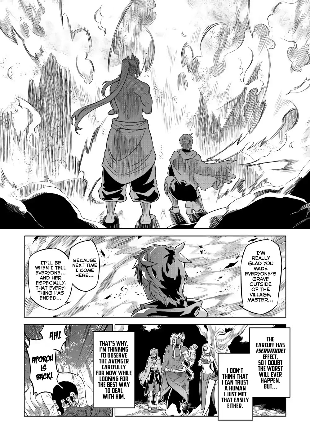 Re:Monster Chapter 49 page 15 - Chapter 49