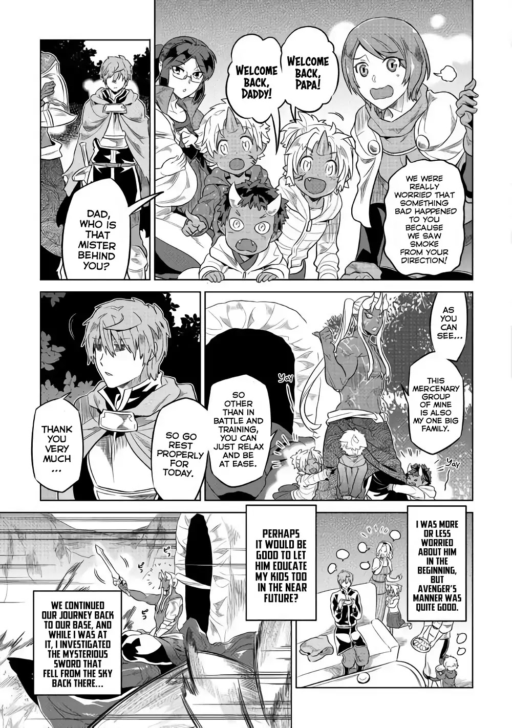 Re:Monster Chapter 49 page 16 - Chapter 49