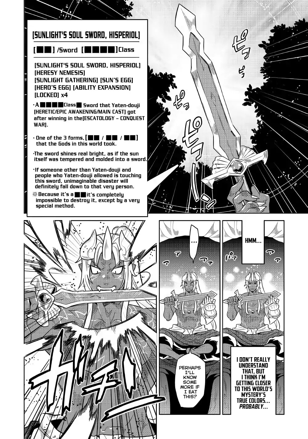 Re:Monster Chapter 49 page 17 - Chapter 49