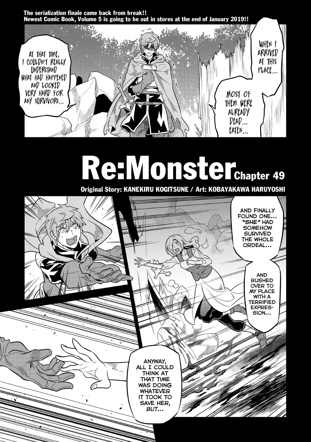 Re:Monster Chapter 49 page 2 - Chapter 49