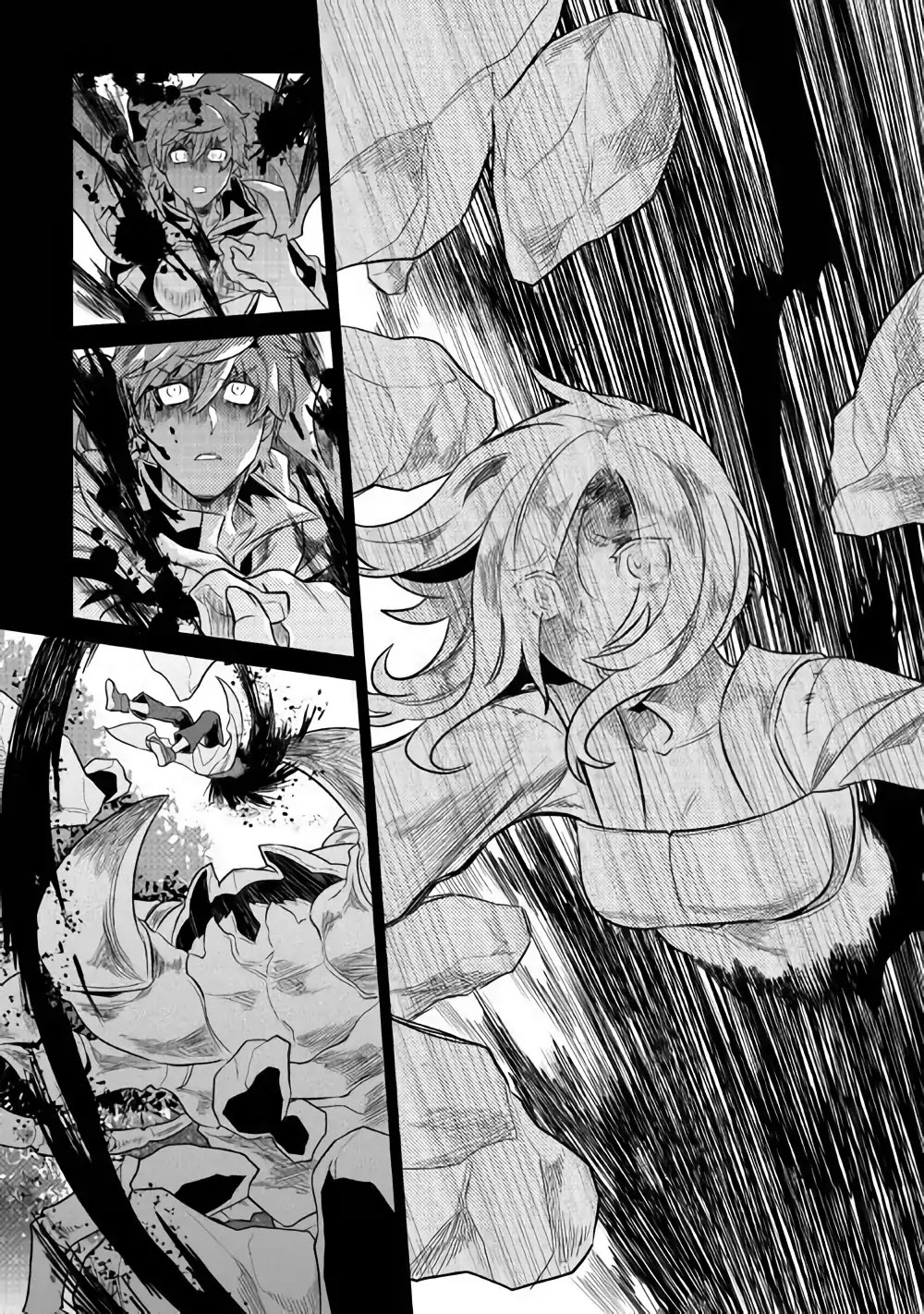 Re:Monster Chapter 49 page 3 - Chapter 49