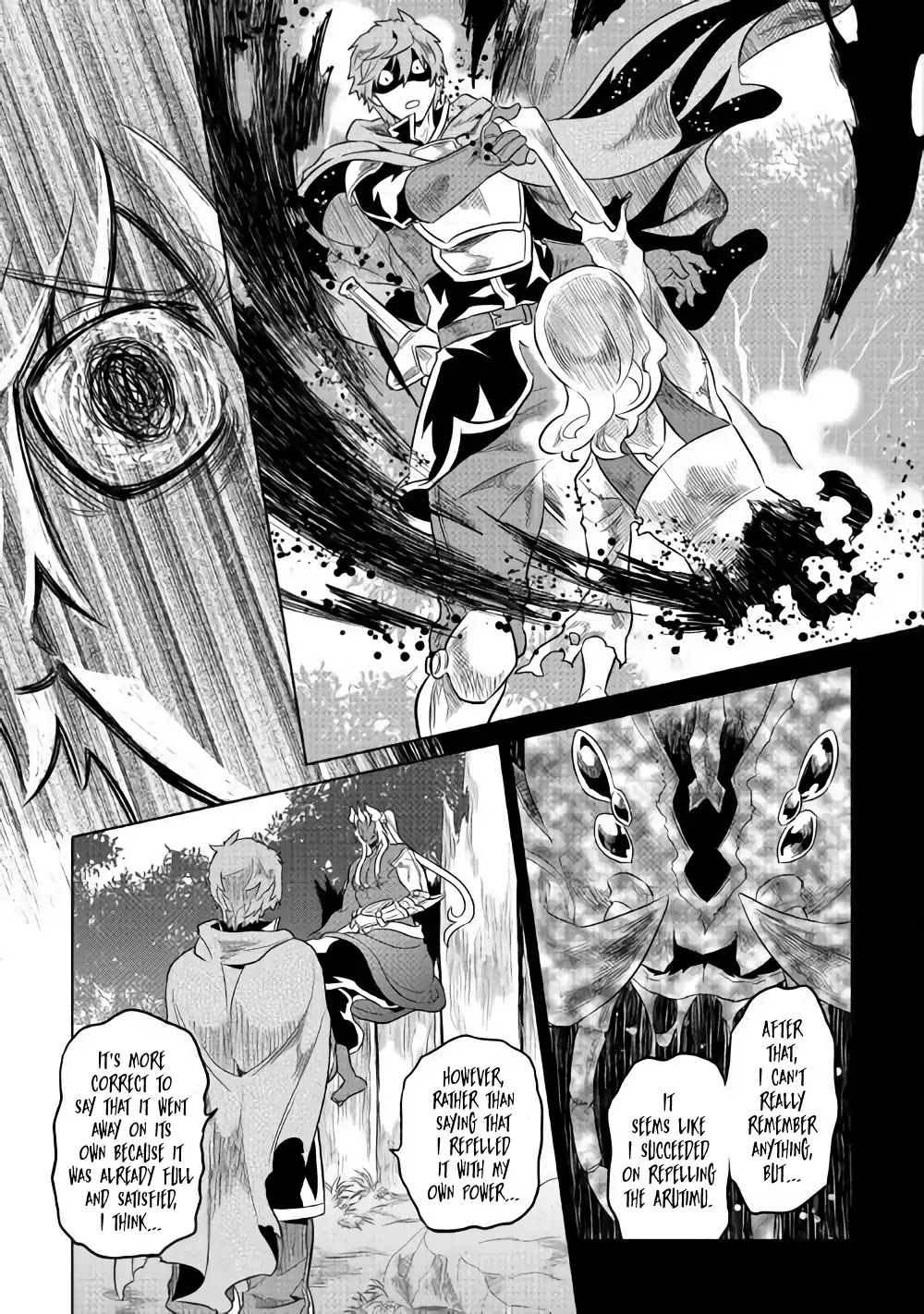 Re:Monster Chapter 49 page 4 - Chapter 49