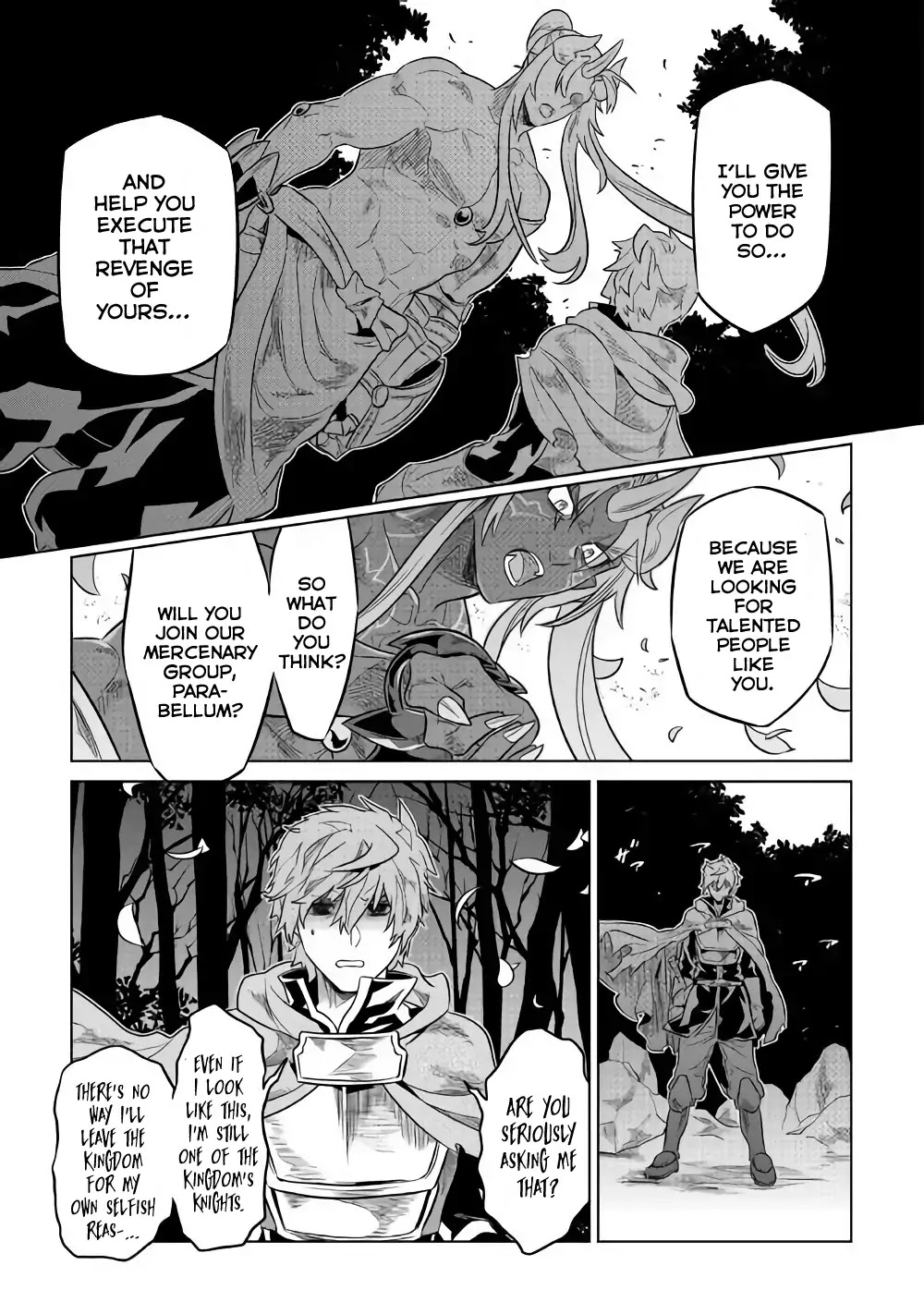 Re:Monster Chapter 49 page 8 - Chapter 49