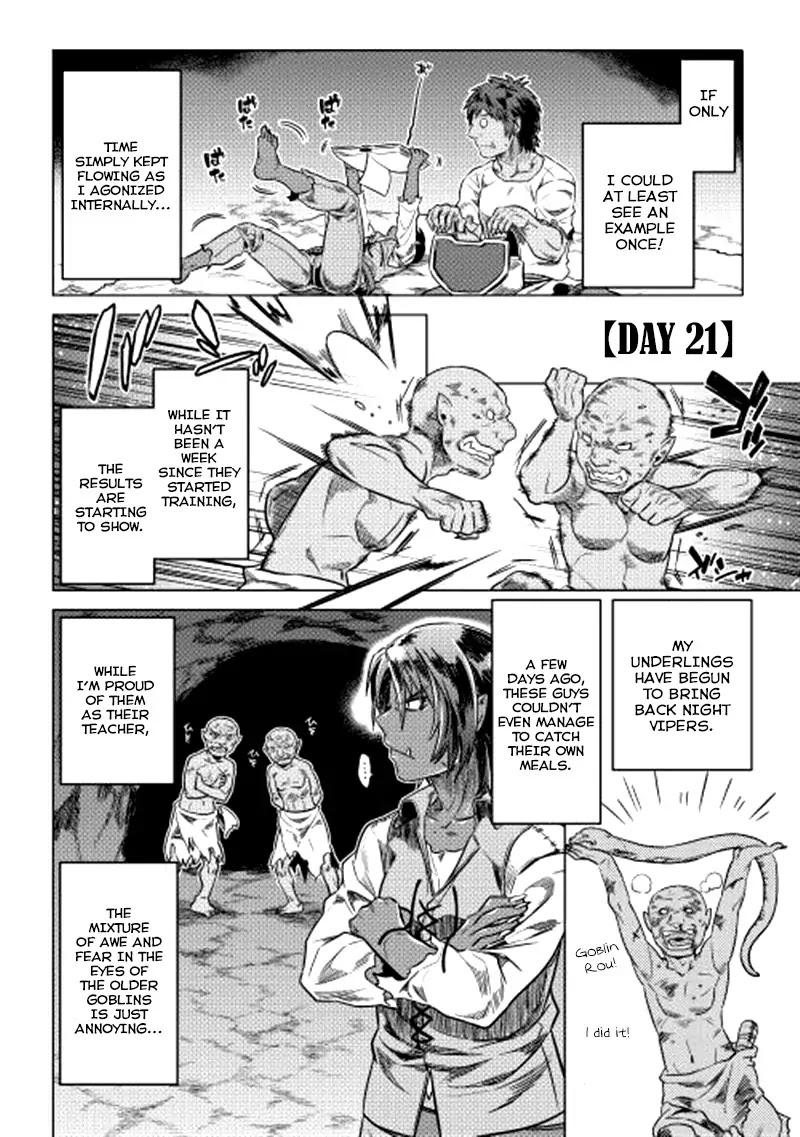 Re:Monster Chapter 5 page 15 - Chapter 5