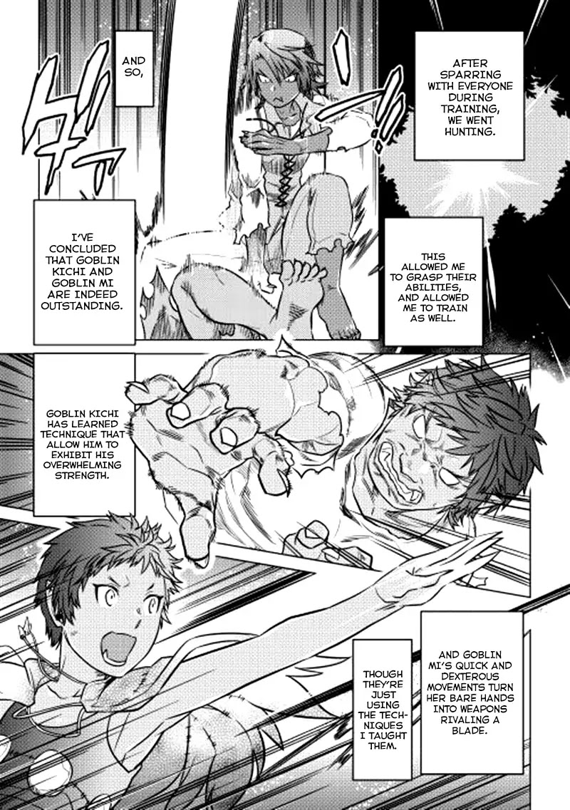 Re:Monster Chapter 5 page 16 - Chapter 5