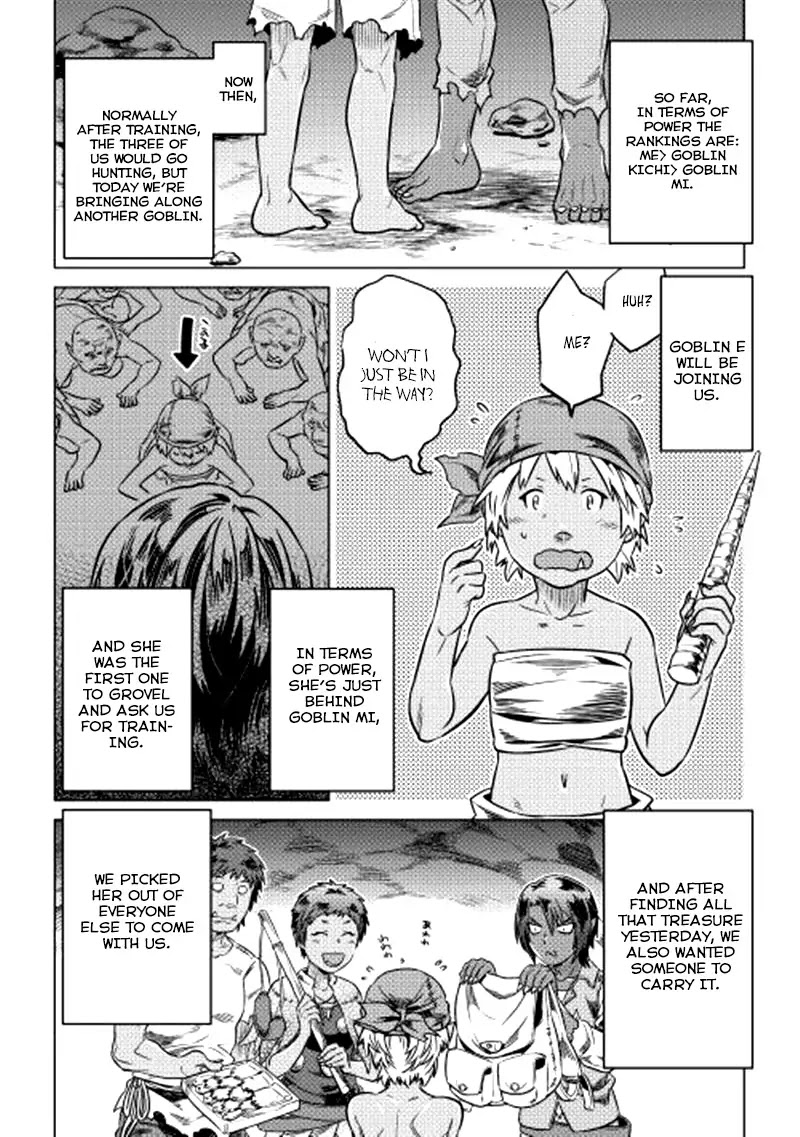 Re:Monster Chapter 5 page 17 - Chapter 5