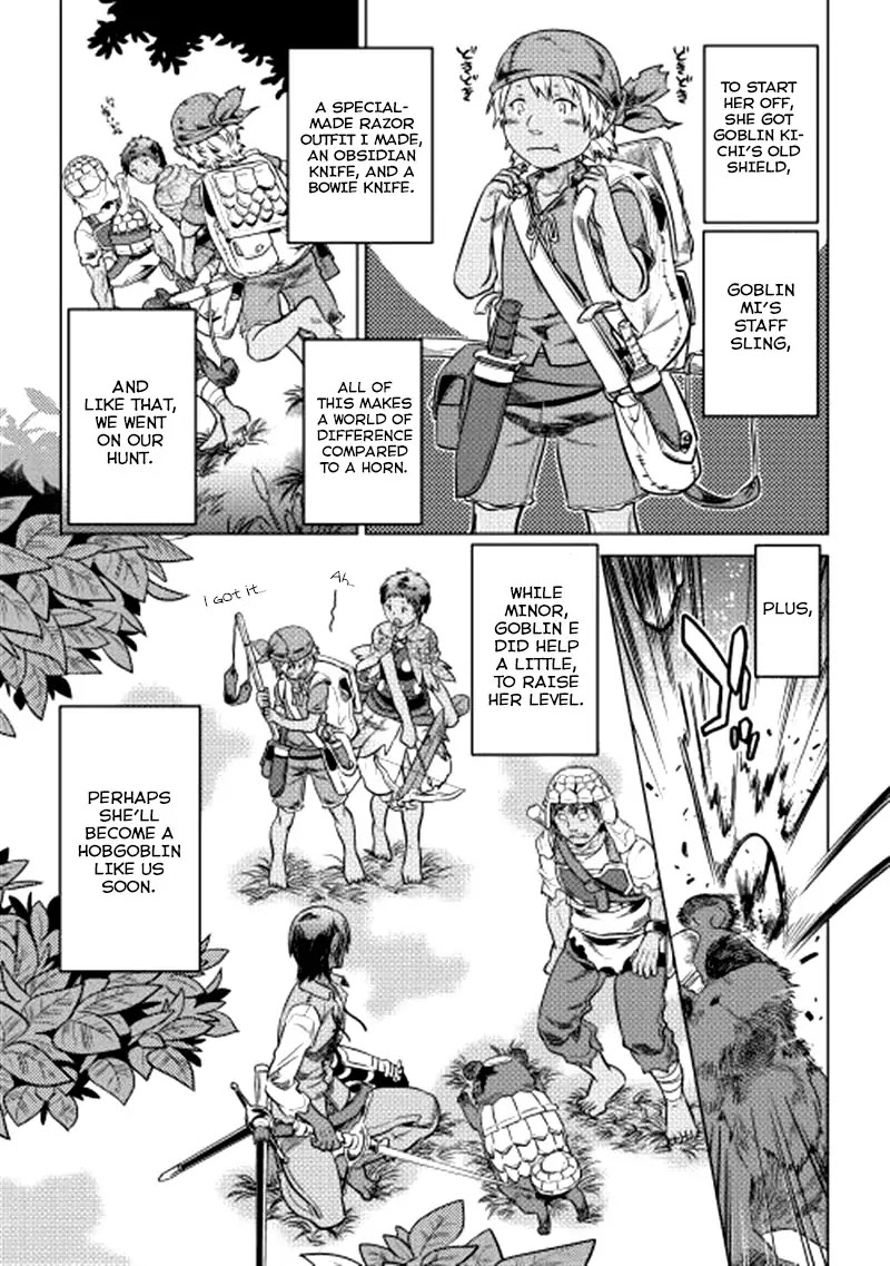 Re:Monster Chapter 5 page 18 - Chapter 5