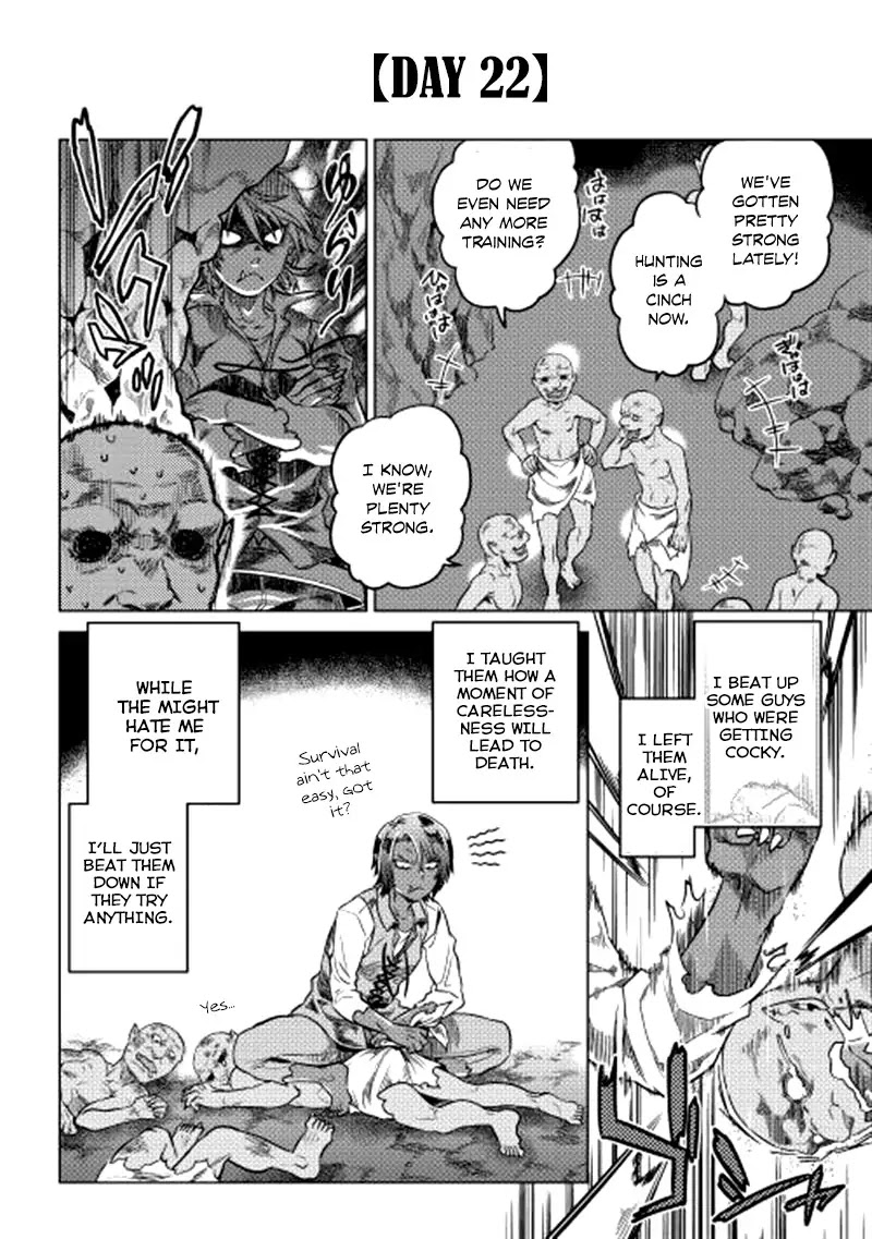 Re:Monster Chapter 5 page 19 - Chapter 5