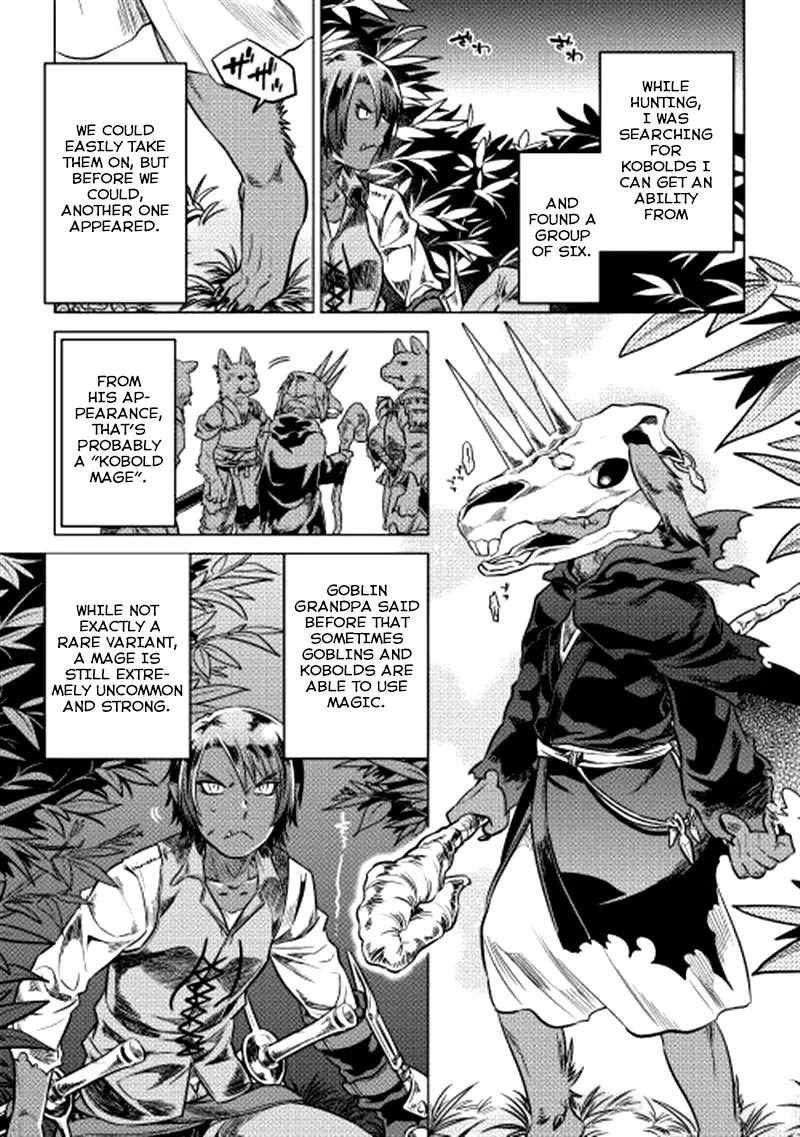 Re:Monster Chapter 5 page 20 - Chapter 5