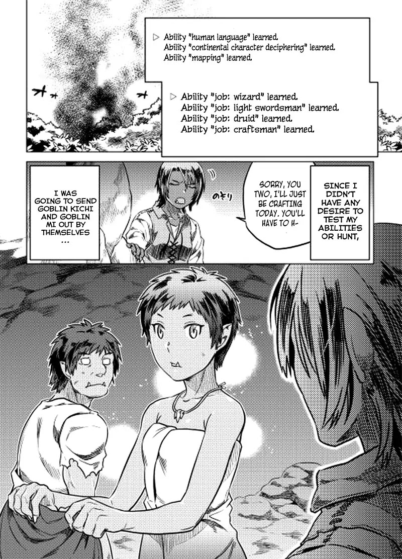 Re:Monster Chapter 5 page 5 - Chapter 5