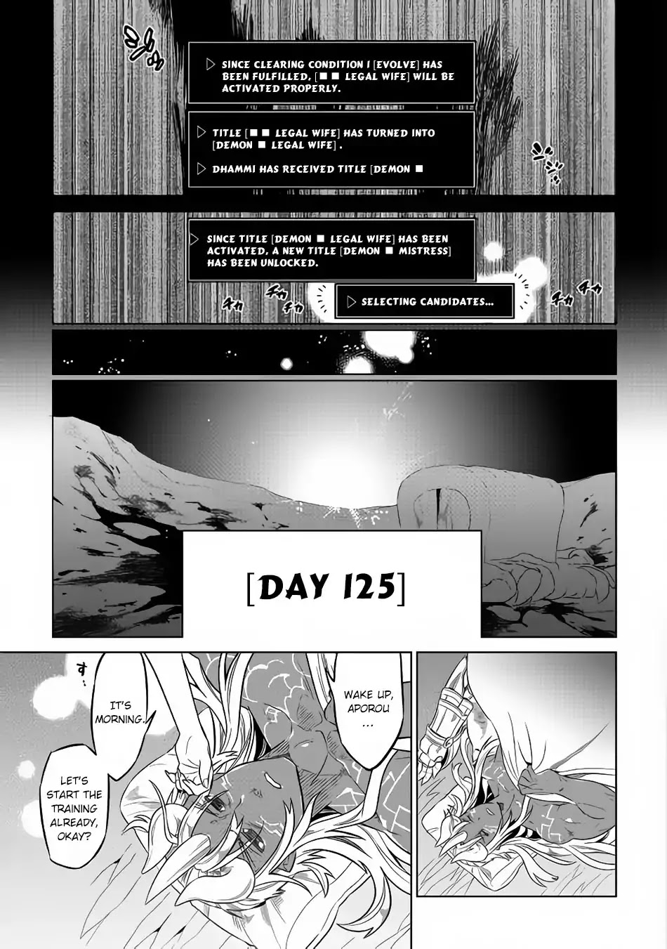 Re:Monster Chapter 50 page 16 - Chapter 50