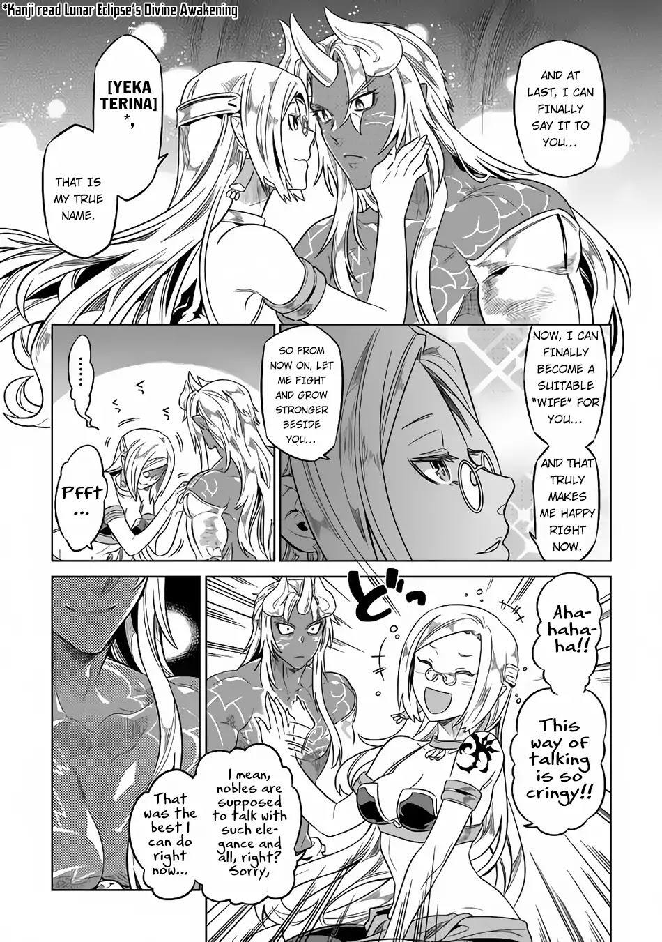 Re:Monster Chapter 50 page 18 - Chapter 50