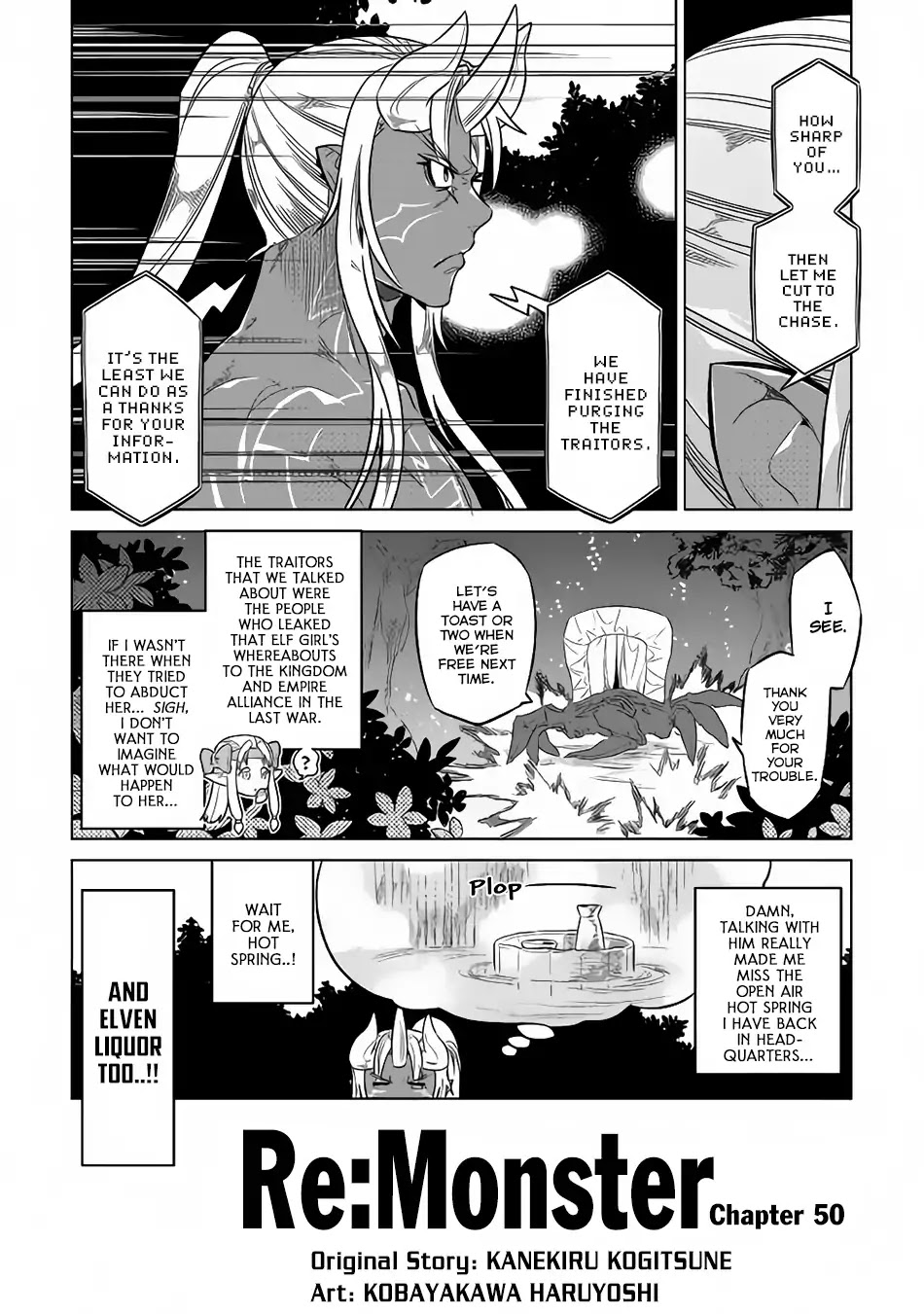 Re:Monster Chapter 50 page 3 - Chapter 50