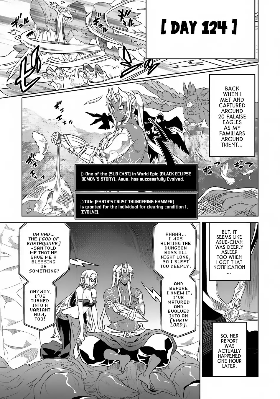 Re:Monster Chapter 50 page 4 - Chapter 50