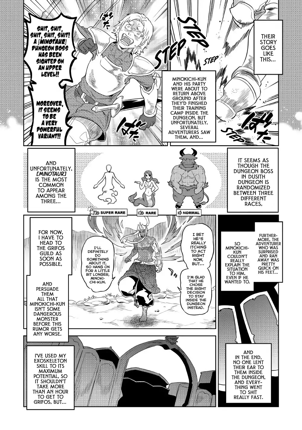 Re:Monster Chapter 51 page 19 - Chapter 51