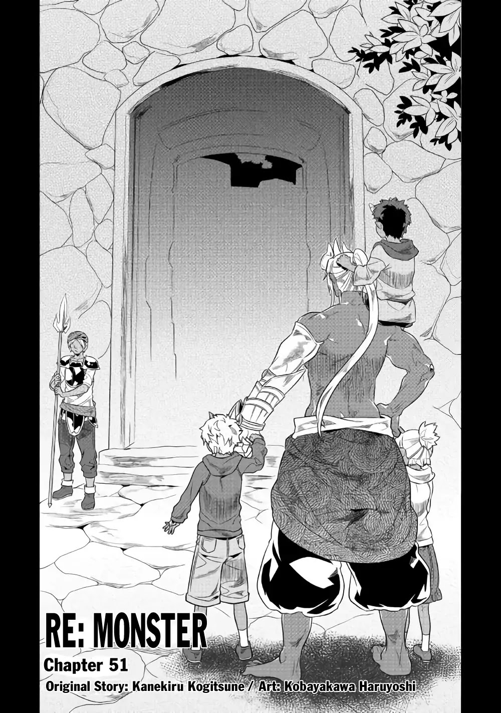 Re:Monster Chapter 51 page 2 - Chapter 51