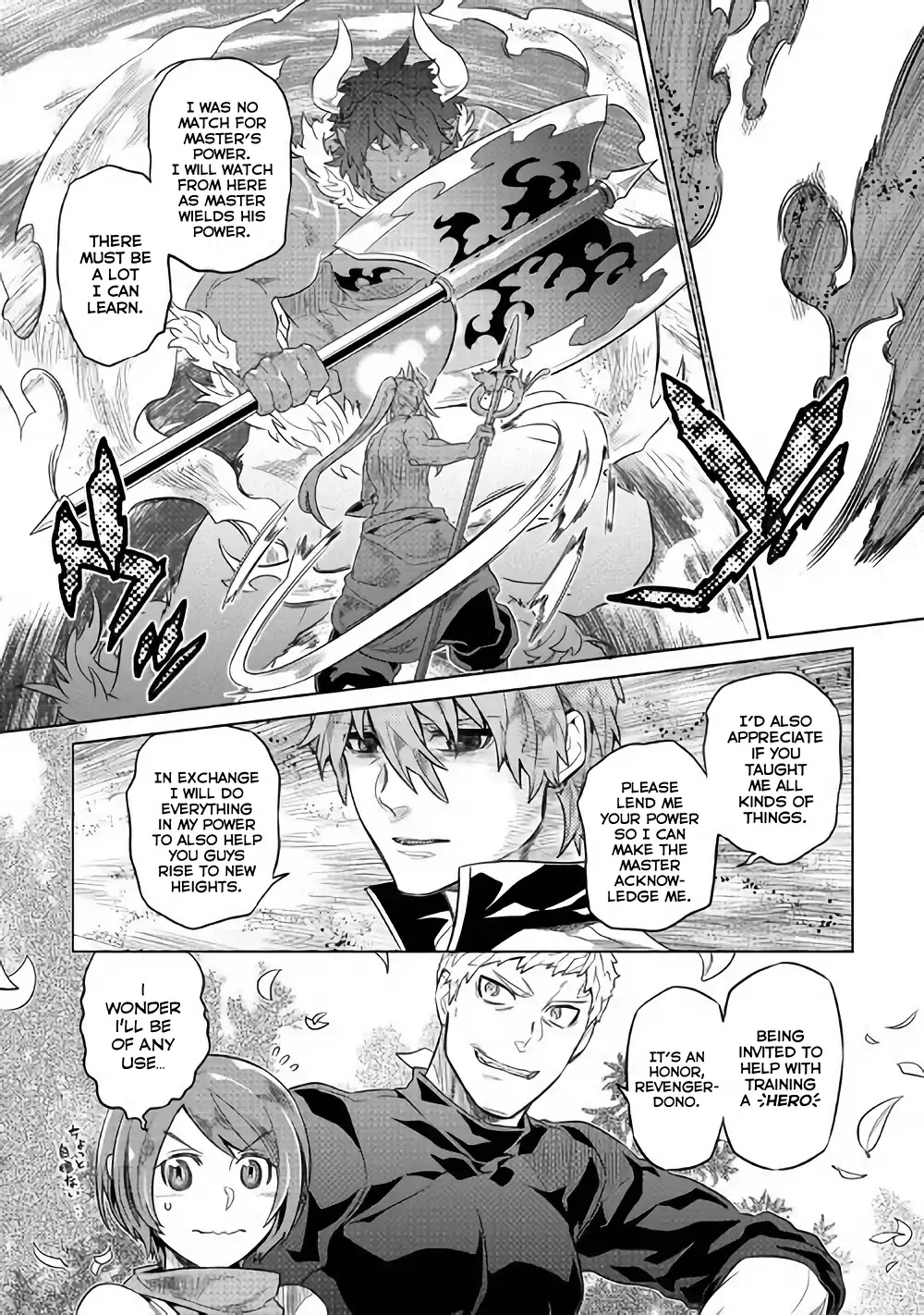 Re:Monster Chapter 52 page 18 - Chapter 52