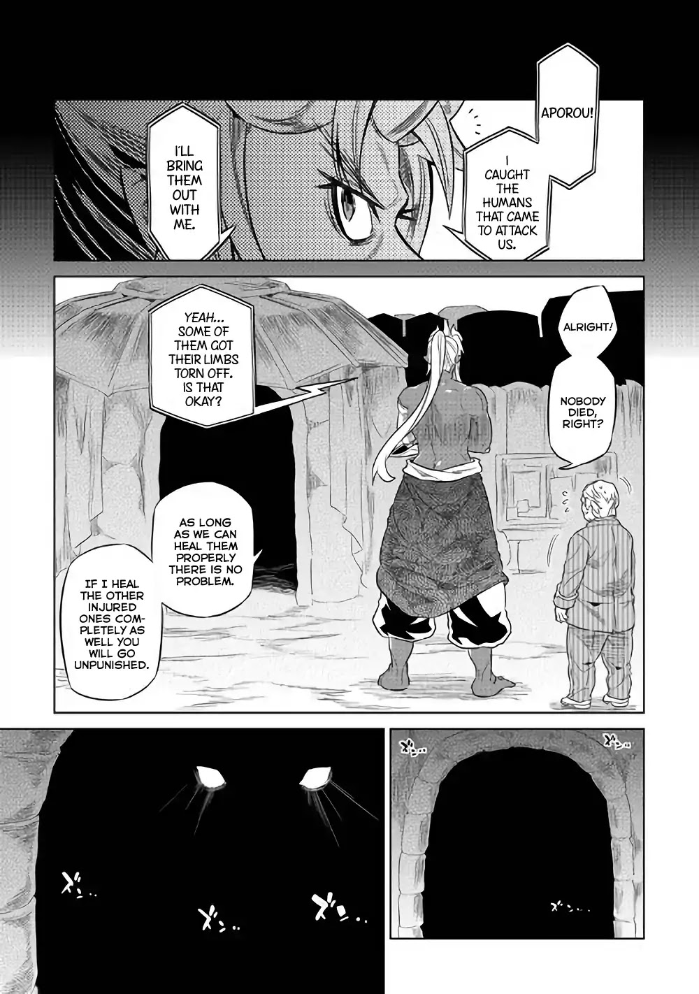 Re:Monster Chapter 52 page 2 - Chapter 52