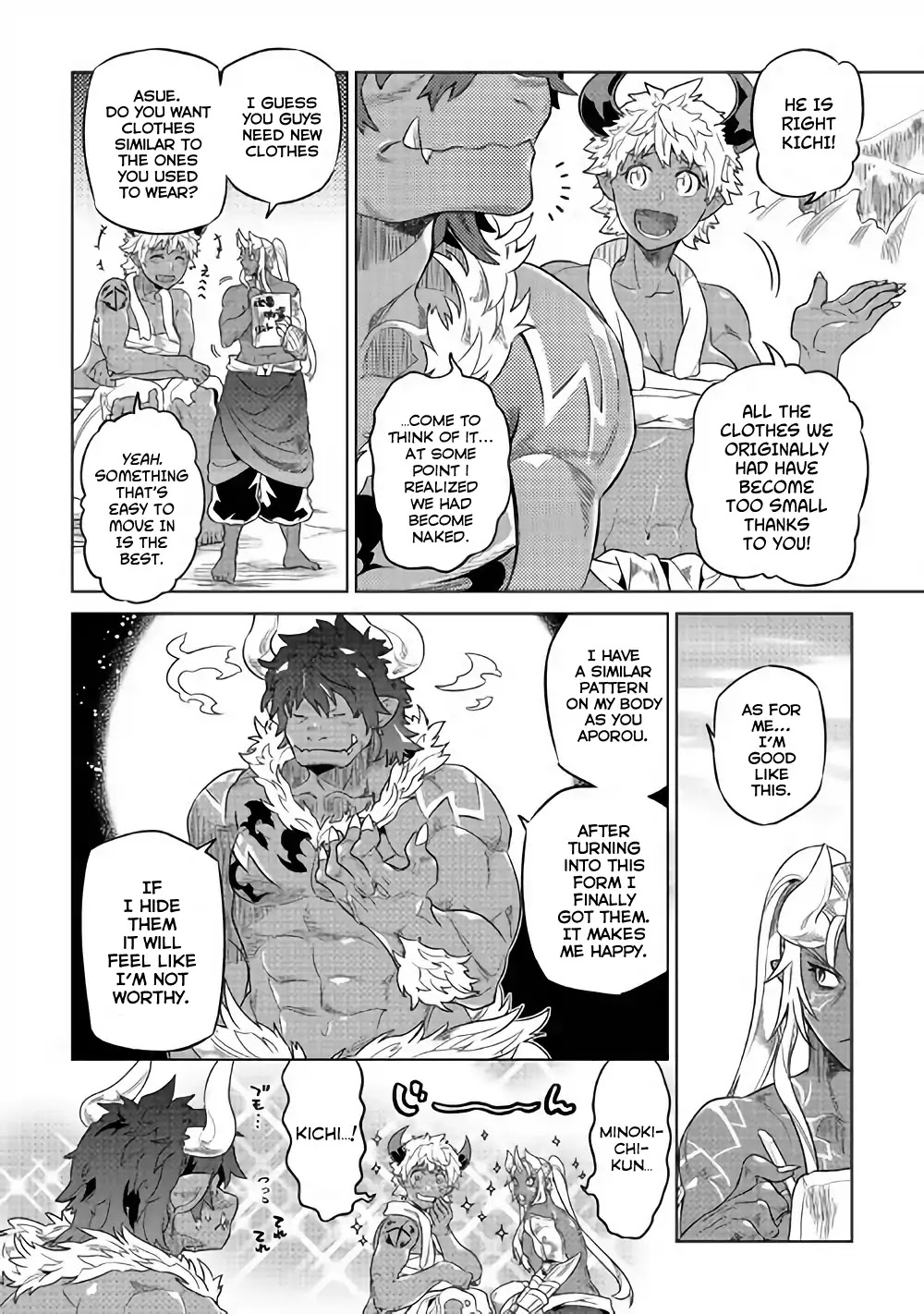 Re:Monster Chapter 52 page 5 - Chapter 52