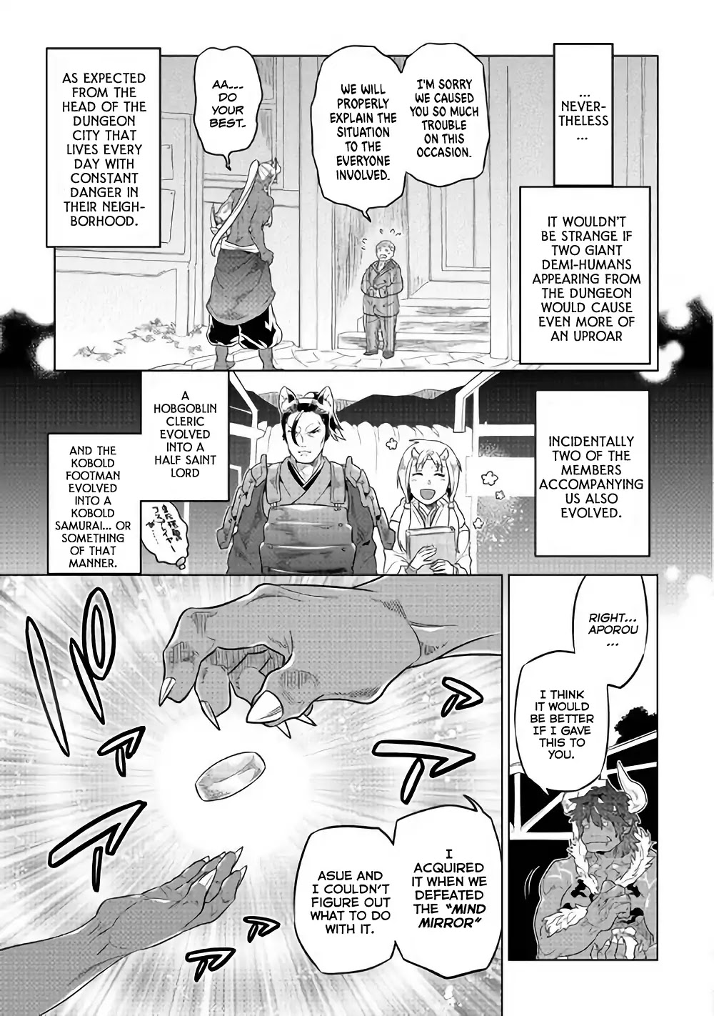 Re:Monster Chapter 52 page 6 - Chapter 52