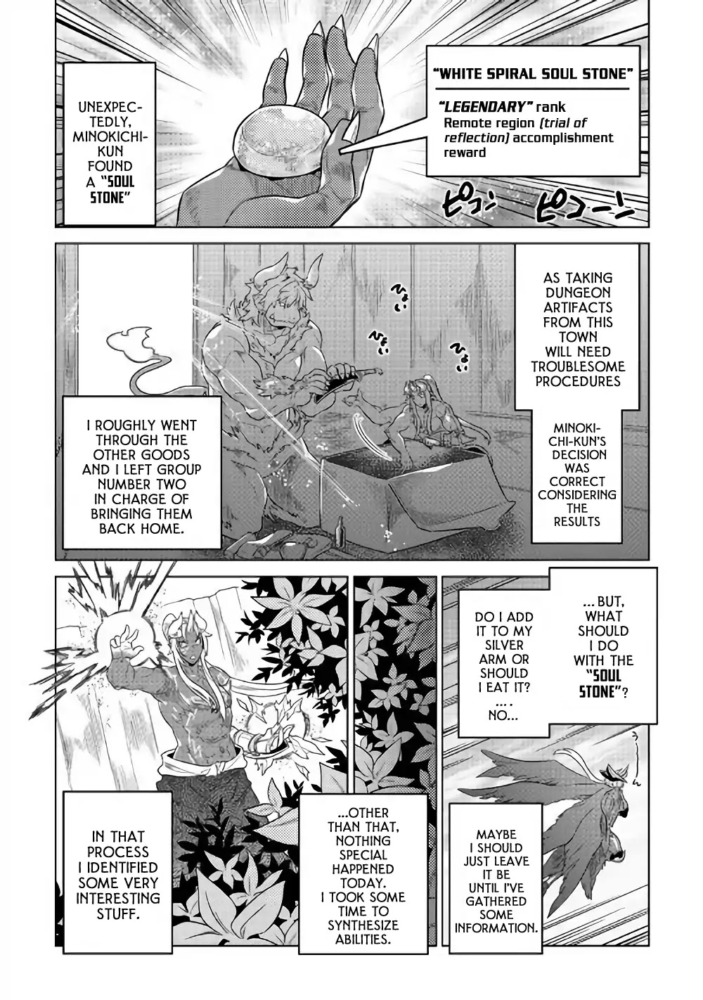 Re:Monster Chapter 52 page 7 - Chapter 52