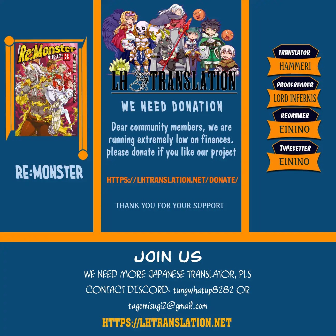 Re:Monster Chapter 53 page 1 - Chapter 53