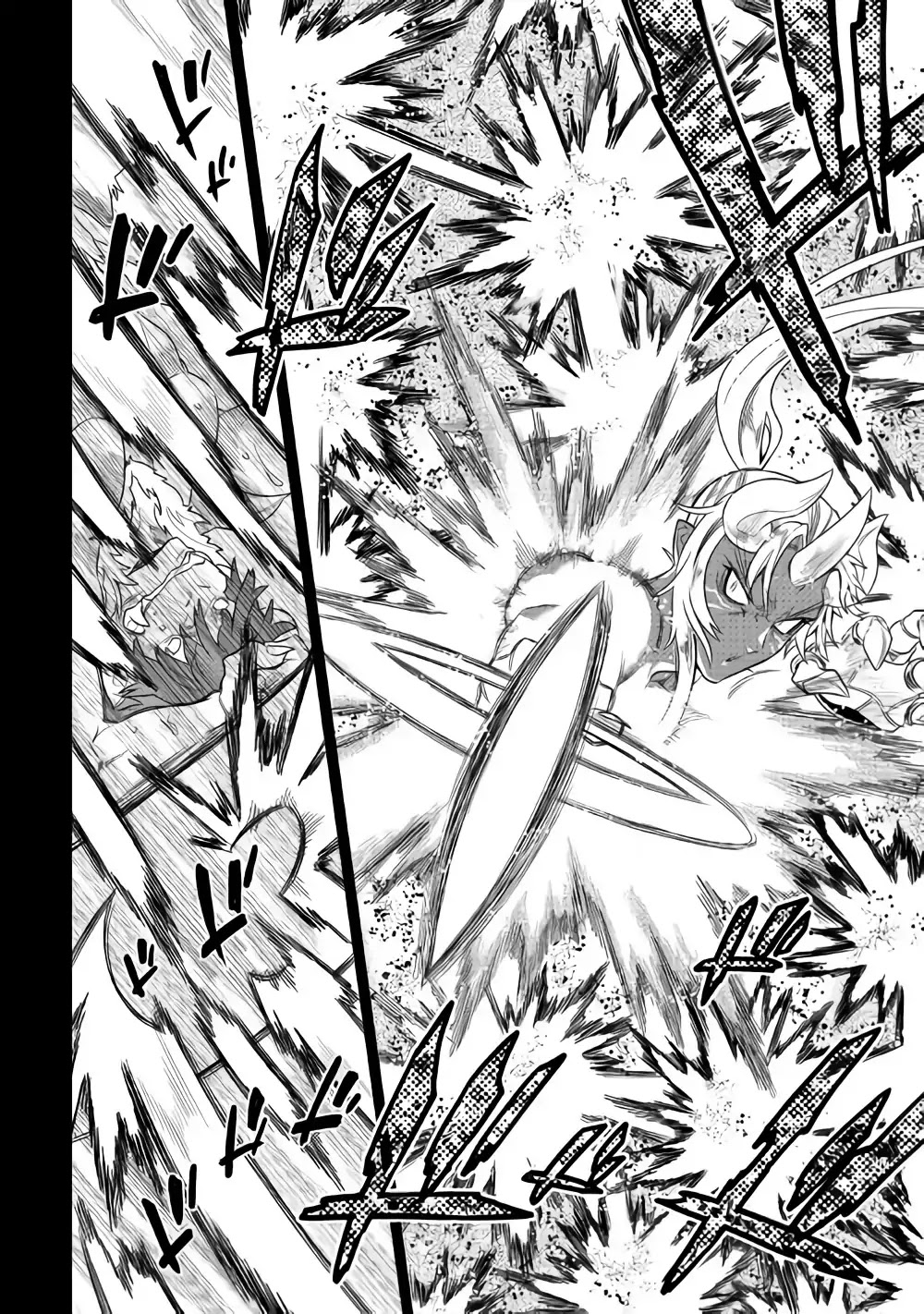 Re:Monster Chapter 53 page 11 - Chapter 53