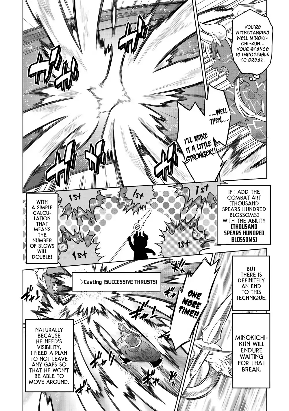 Re:Monster Chapter 53 page 13 - Chapter 53