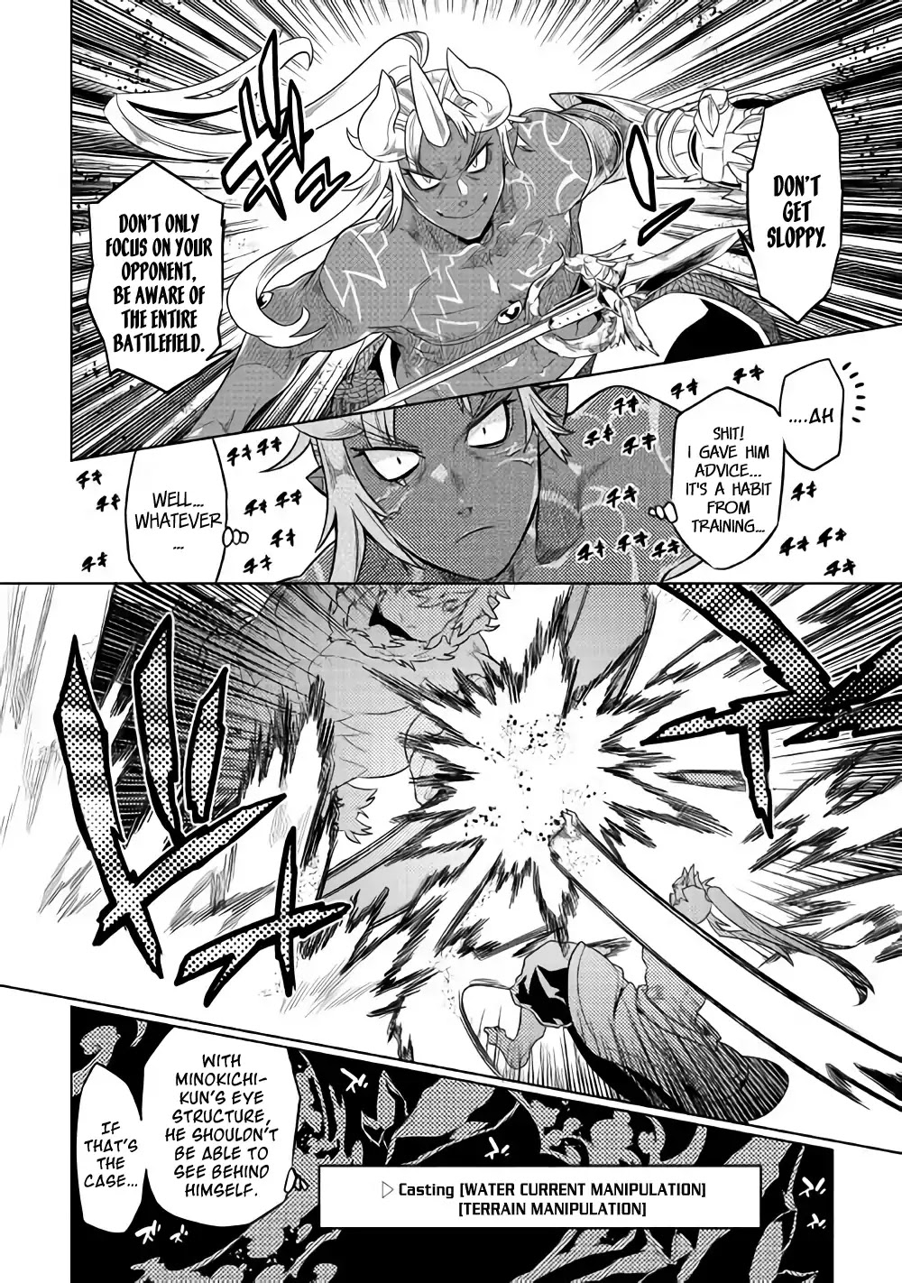 Re:Monster Chapter 53 page 3 - Chapter 53