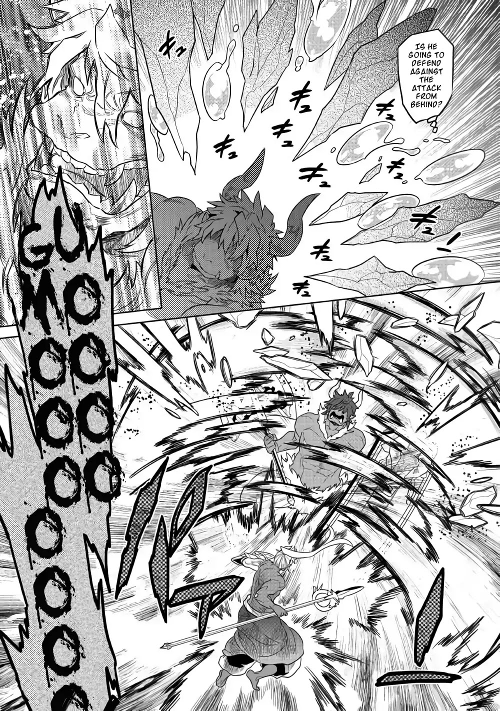 Re:Monster Chapter 53 page 4 - Chapter 53