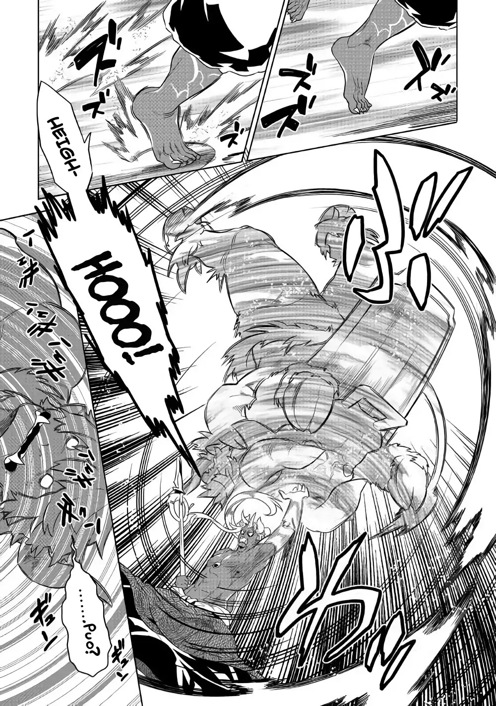 Re:Monster Chapter 53 page 8 - Chapter 53