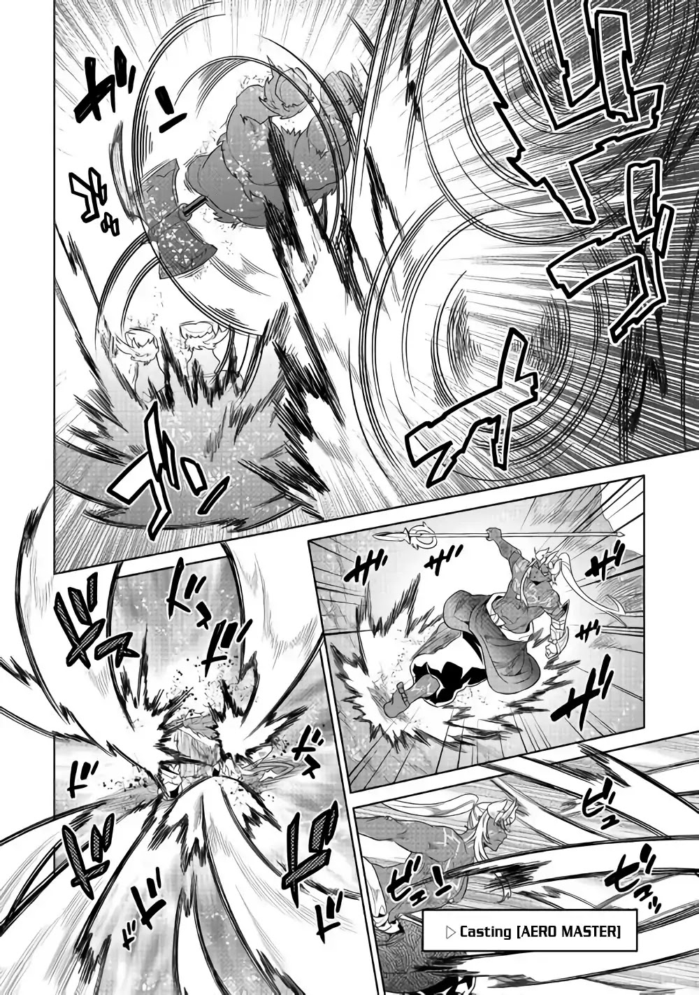 Re:Monster Chapter 53 page 9 - Chapter 53