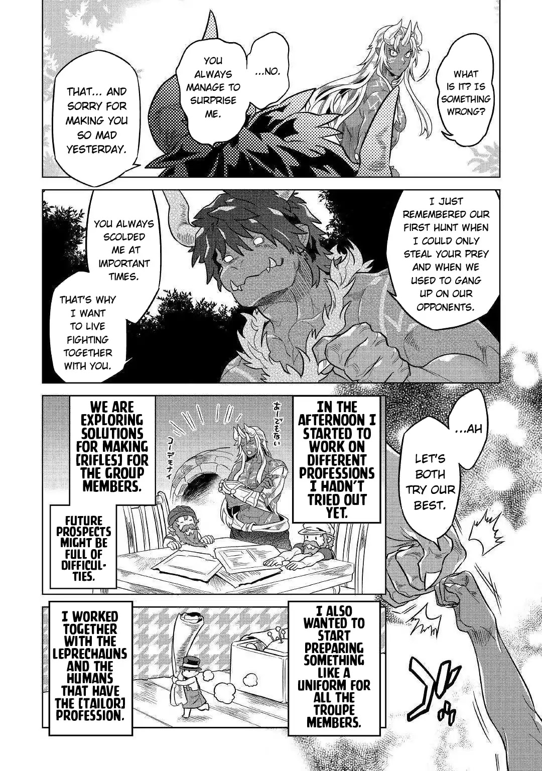 Re:Monster Chapter 54 page 15 - Chapter 54