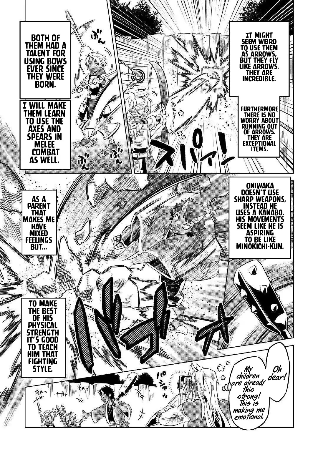 Re:Monster Chapter 54 page 20 - Chapter 54