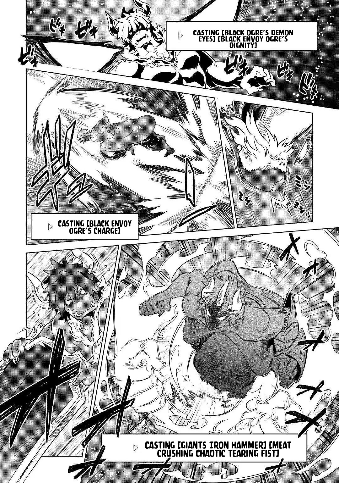 Re:Monster Chapter 54 page 5 - Chapter 54