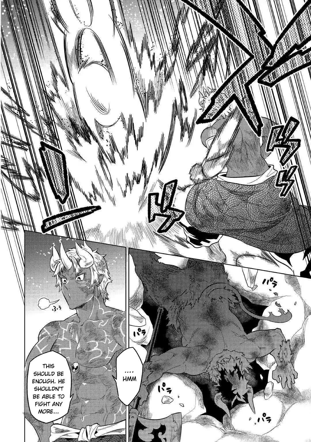 Re:Monster Chapter 54 page 7 - Chapter 54