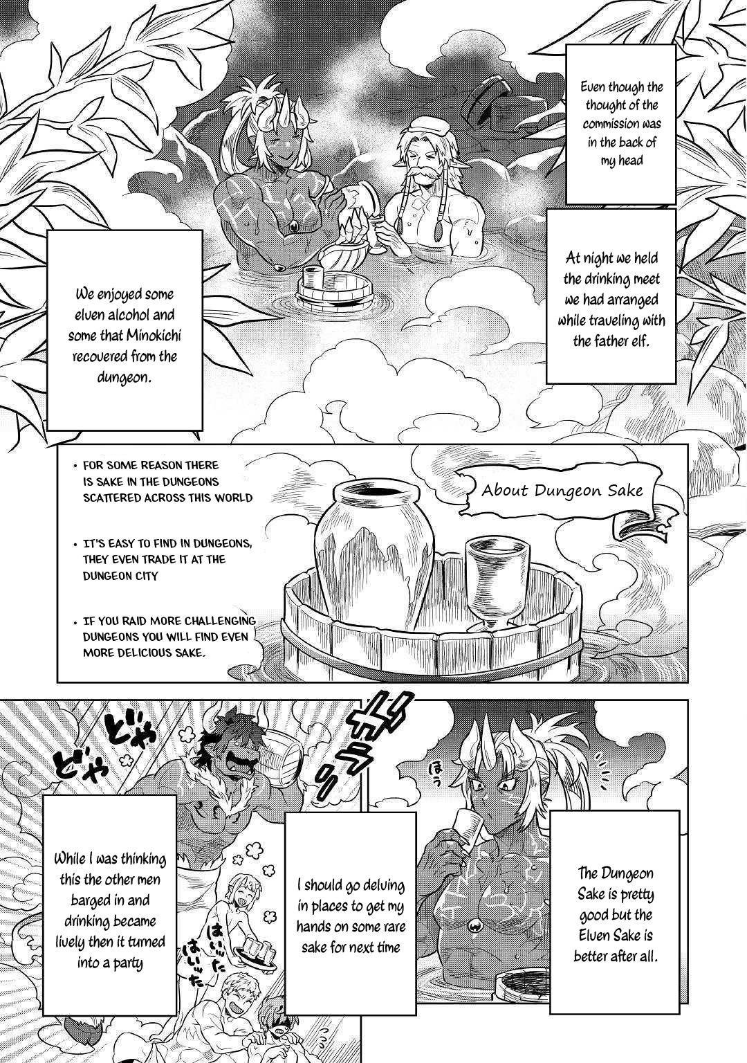 Re:Monster Chapter 55 page 12 - Chapter 55: 55