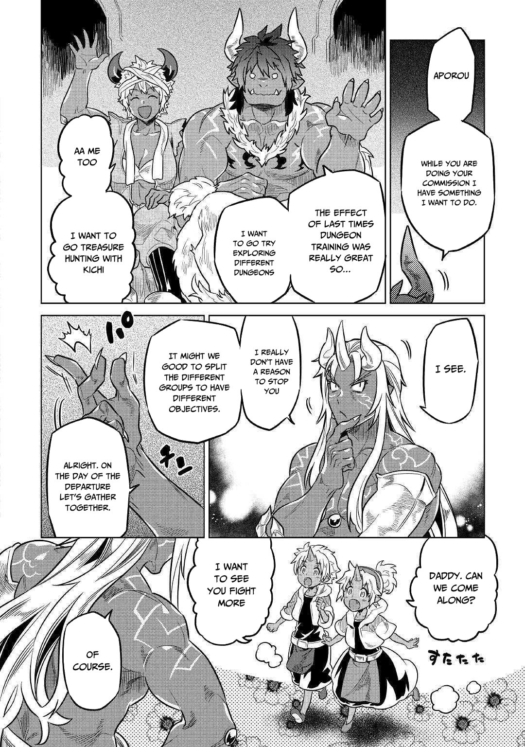 Re:Monster Chapter 55 page 17 - Chapter 55: 55