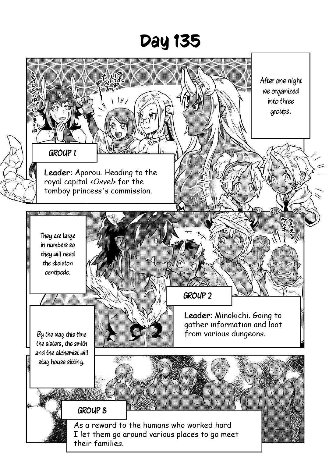 Re:Monster Chapter 55 page 19 - Chapter 55: 55