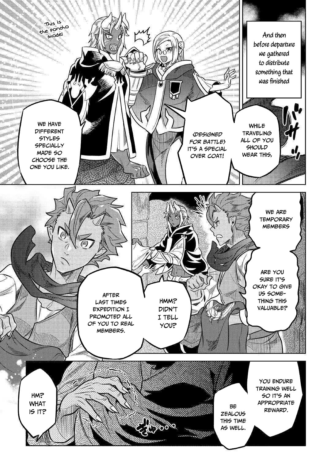 Re:Monster Chapter 55 page 20 - Chapter 55: 55
