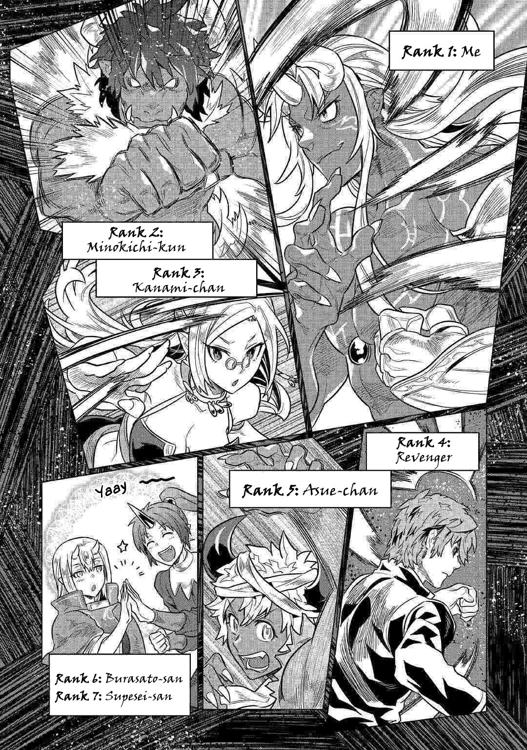 Re:Monster Chapter 55 page 3 - Chapter 55: 55