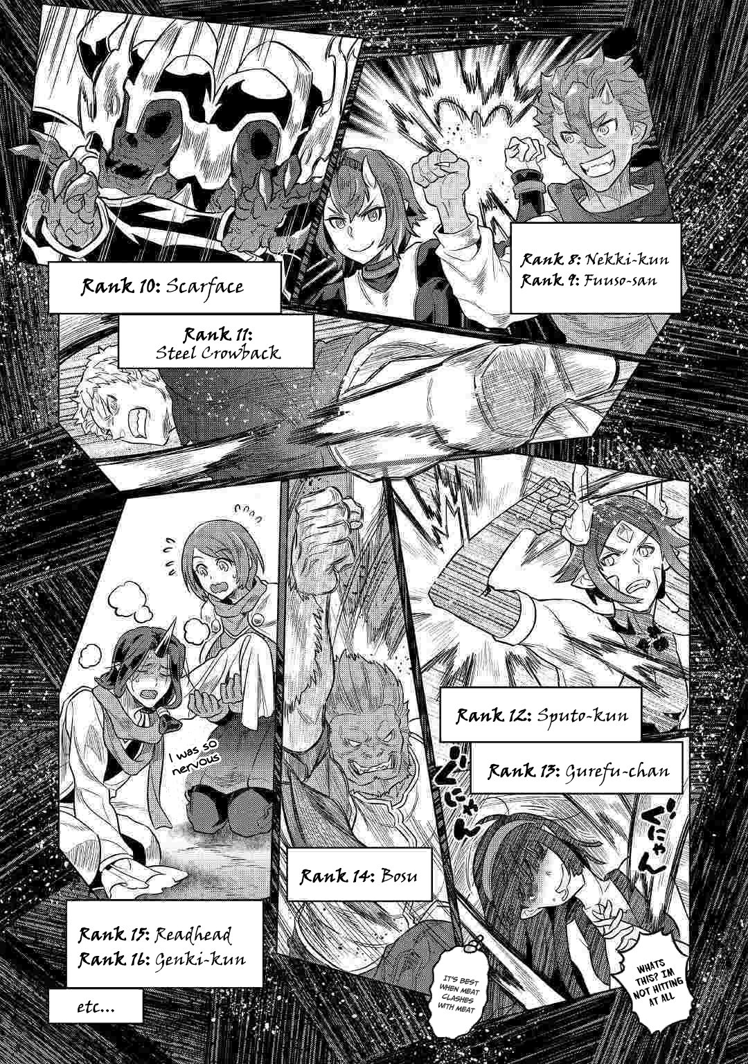 Re:Monster Chapter 55 page 4 - Chapter 55: 55