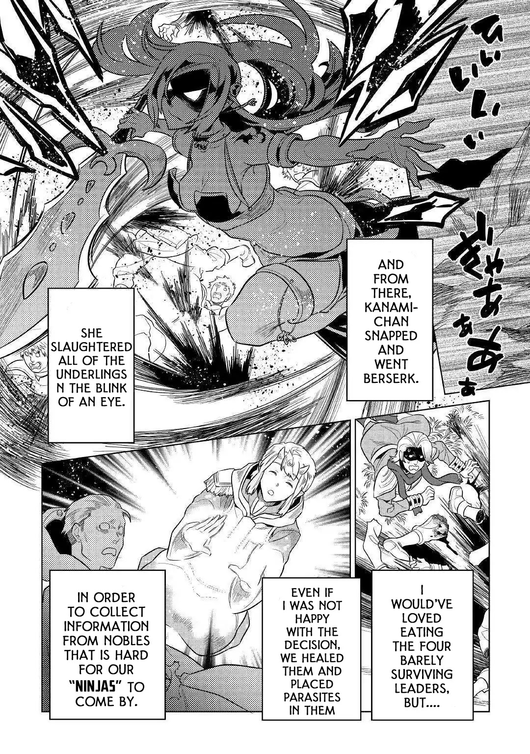 Re:Monster Chapter 56 page 13 - Chapter 56