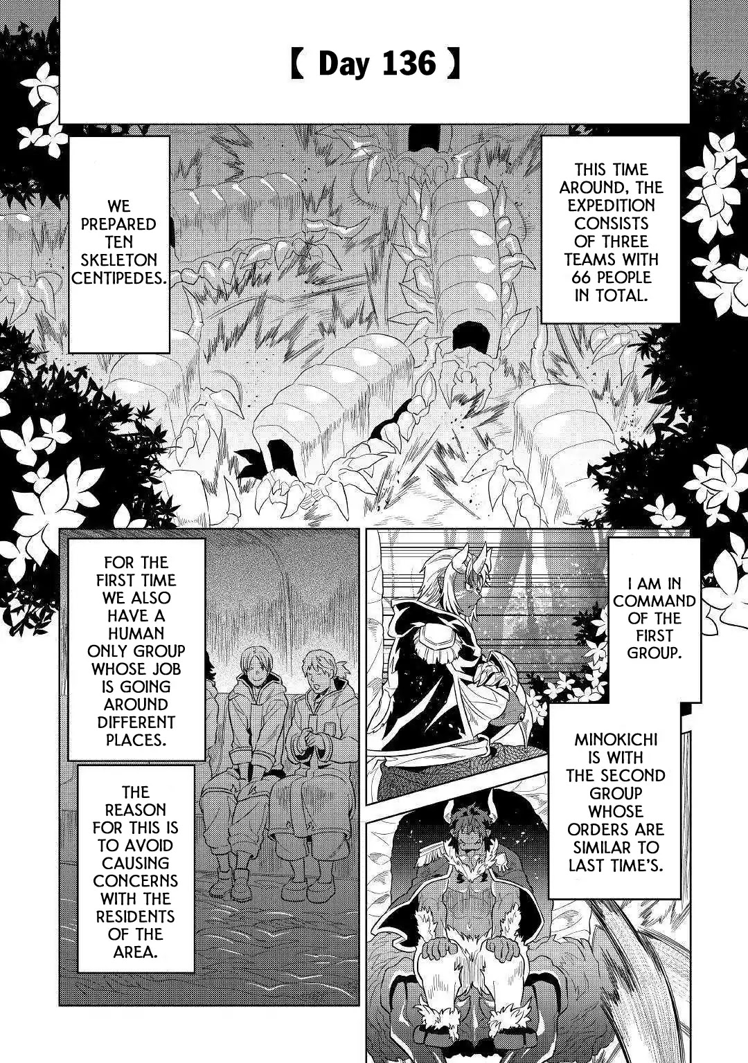 Re:Monster Chapter 56 page 3 - Chapter 56