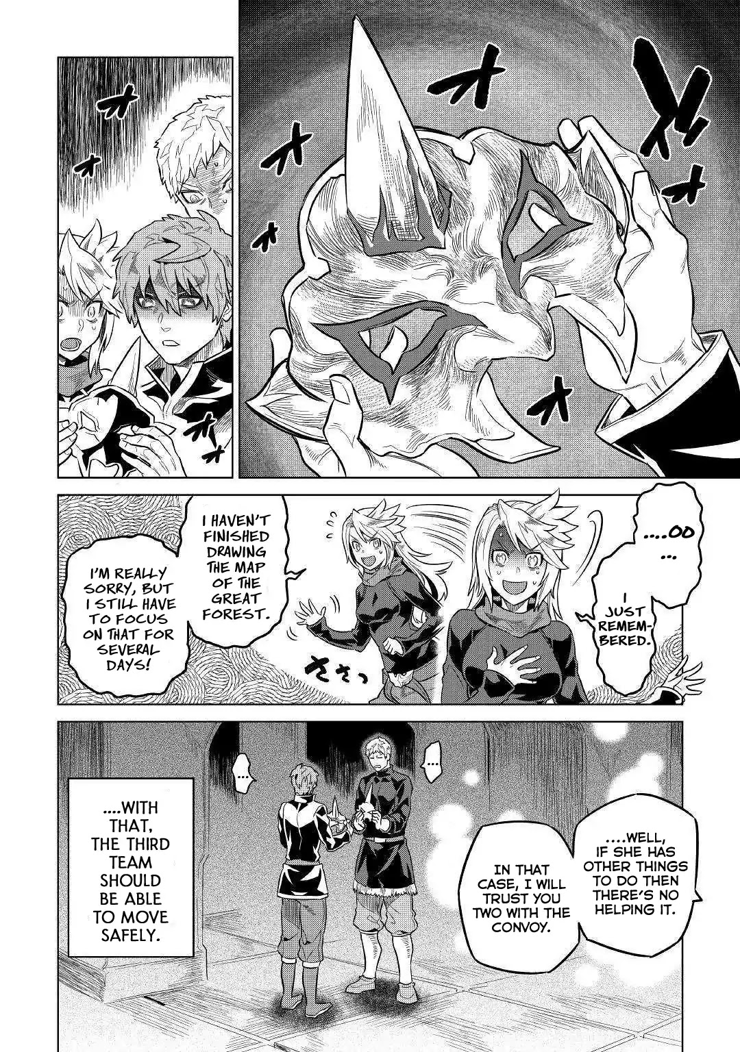 Re:Monster Chapter 56 page 5 - Chapter 56