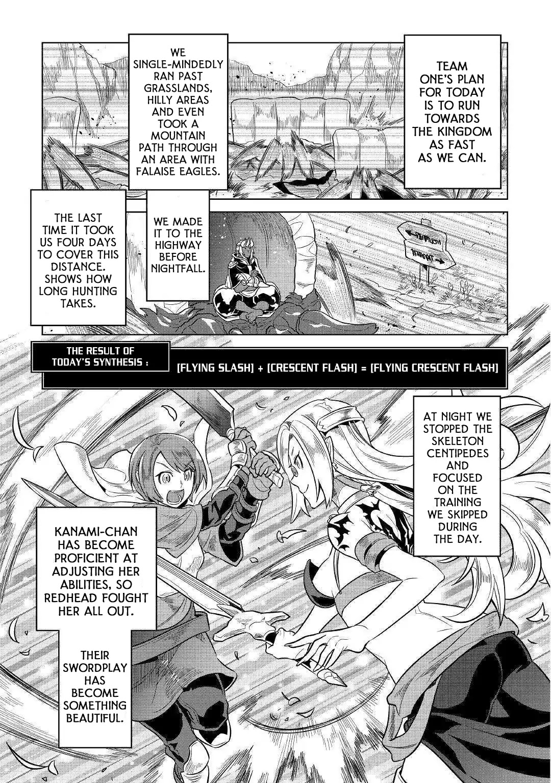 Re:Monster Chapter 56 page 6 - Chapter 56