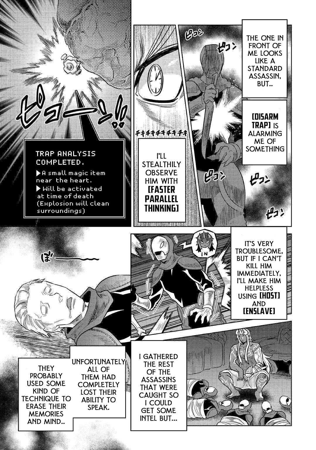 Re:Monster Chapter 57 page 14 - Chapter 57