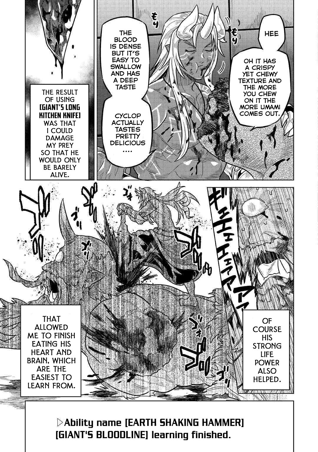 Re:Monster Chapter 58 page 16 - Chapter 58
