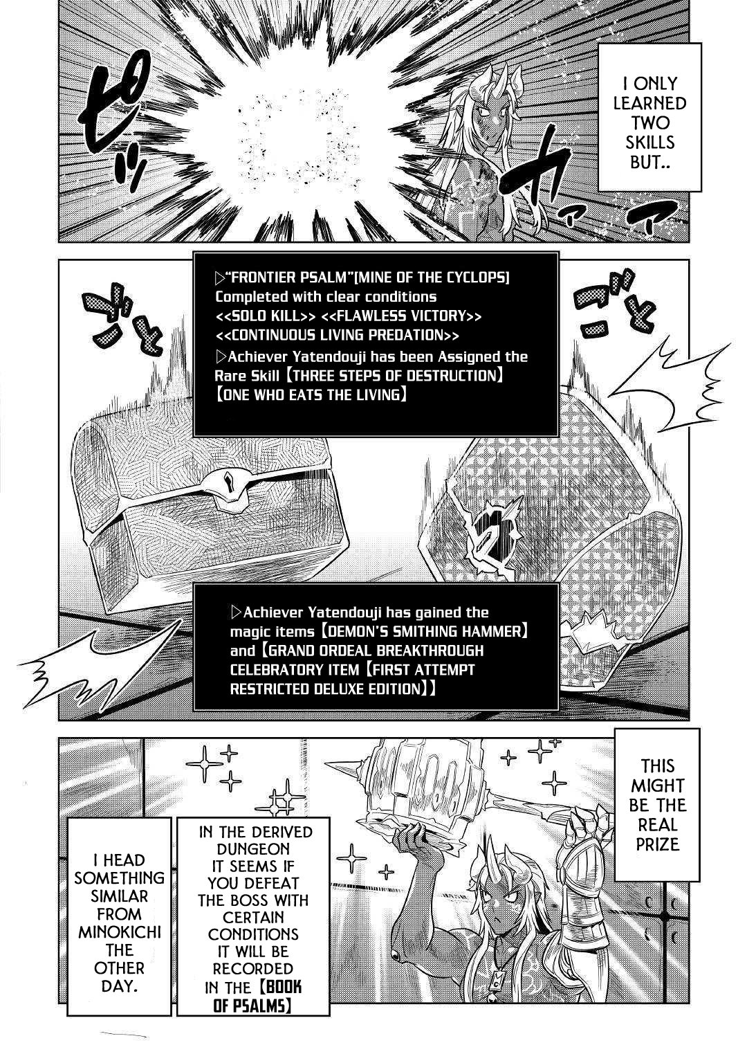 Re:Monster Chapter 58 page 17 - Chapter 58